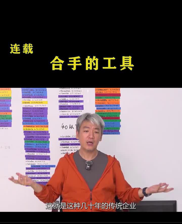 连载：合手的工具。
丰田凯美瑞。
它虽然没有冰箱、彩电、大沙发，但是一坐进去