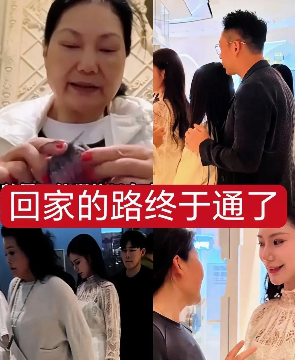 汪小菲未告知孩子姥姥黄春梅，直接带玥玥、霖霖回北京，引发对方情绪爆发。
曾因“姥