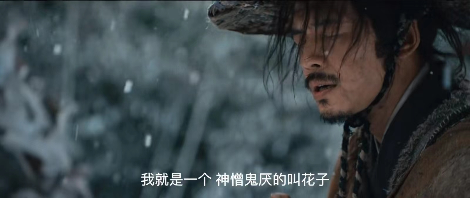 电影《盲杀》定档0429，王辉、许东哲主演