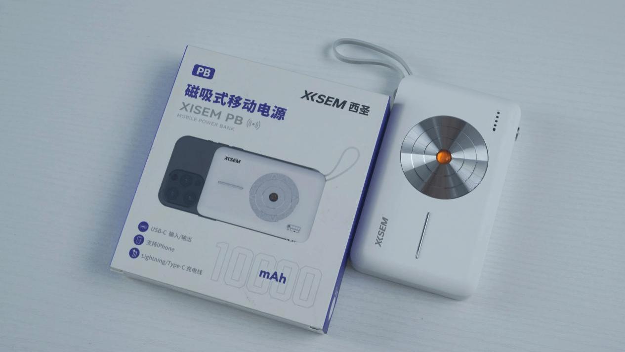 手机充电宝哪个牌子好？全网公认口碑好的手机充电宝top5推荐！