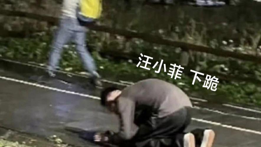 炸裂，汪小菲终于洗白了马小梅闺蜜爆料雨中跪地不是伤心