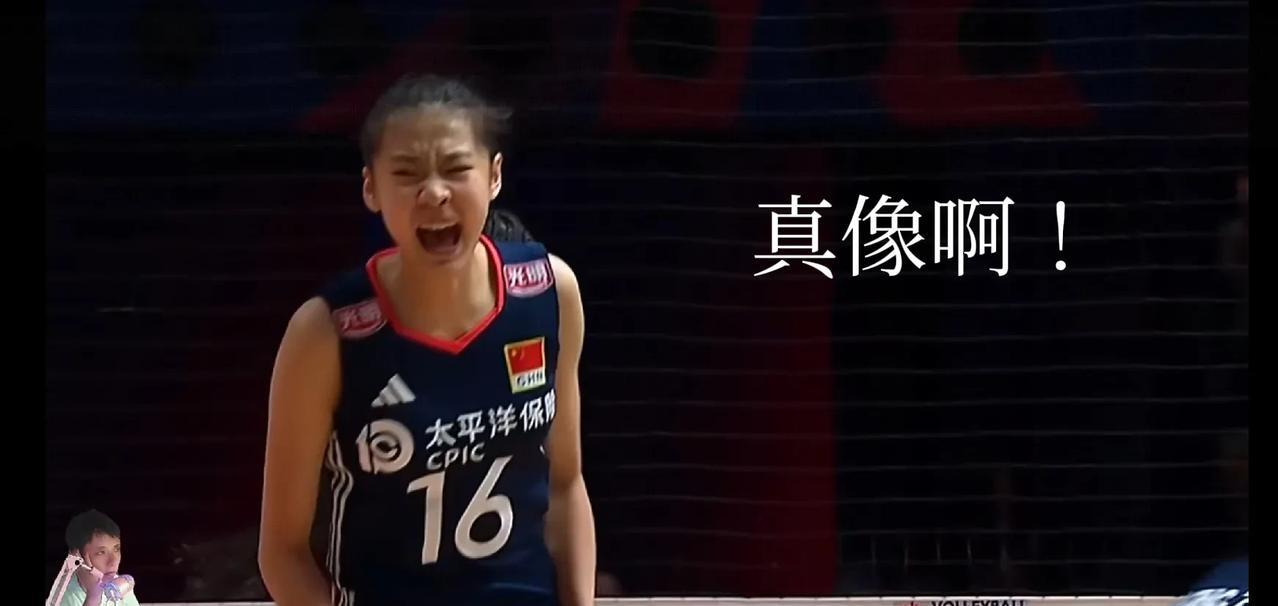 “赵蕊蕊”来了！一场比赛涌现三大亮点一个无奈。中国女排VS法国女排第二局后半段副