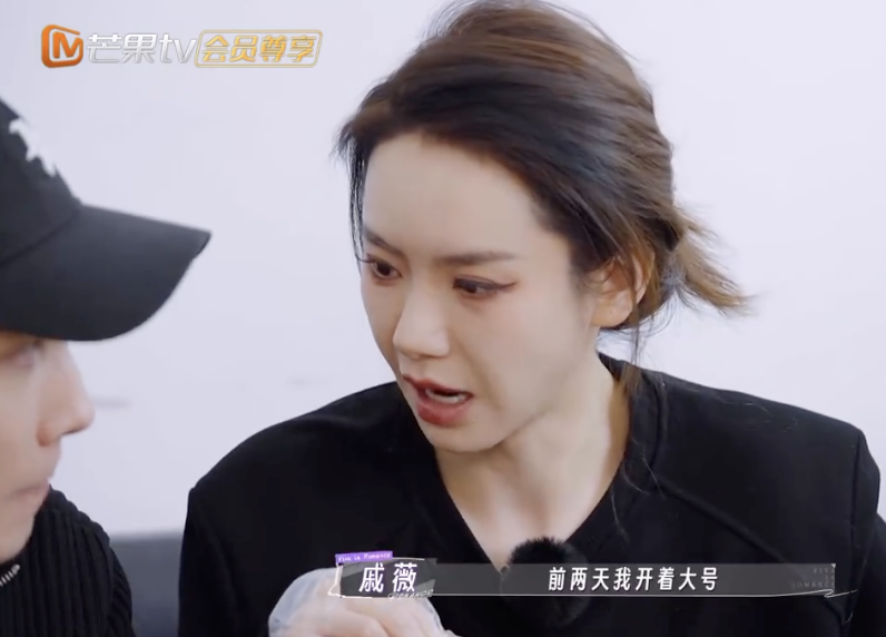 戚薇夫妇准备前往美国探亲啦，这临行前的准备可太有意思。戚薇行李里带得最多的，竟是