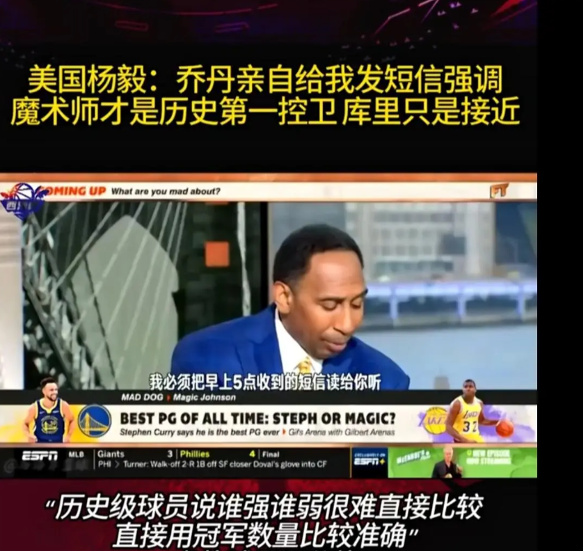 英雄落幕，但是请记住，这个时代名为:勒布朗·詹姆斯！

鬓微霜，又何妨，四十岁的
