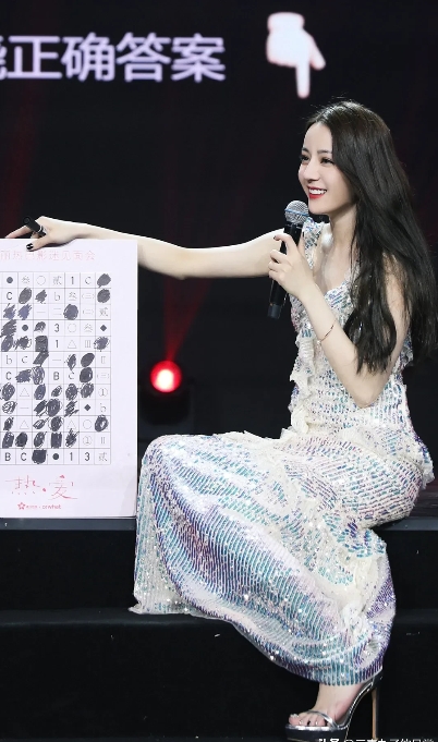迪丽热巴，169cm，猜对爱情密码，赢取甜蜜约会。
