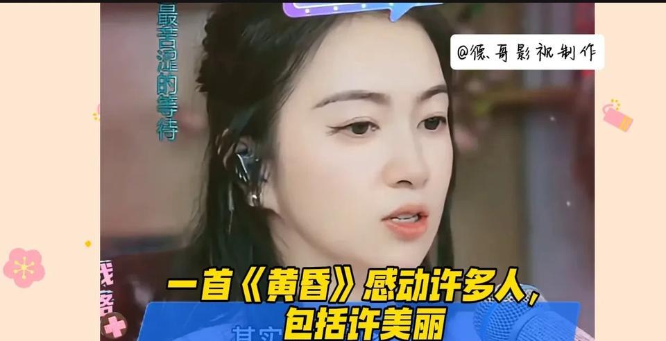 二饼力哥昨晚无论四宫格还是六宫格都是亮眼和才艺炸裂的。
第一局有石大侠，是第三次