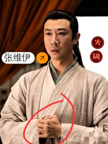 张维伊在高云翔面前还是自卑的！董璇要把张维伊介绍给高云翔认识！给张维伊吓得不敢出