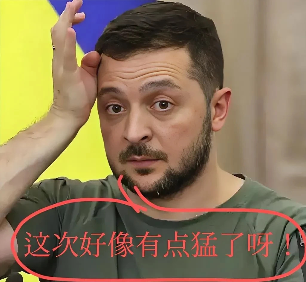 《英国紧急备战，难道和乌克兰袭击有关？》











天呐！乌克兰刚猛