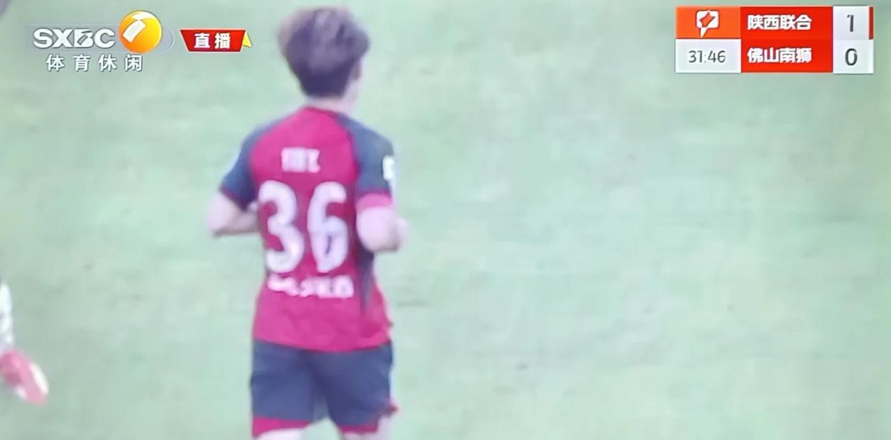 陕西联合没有象以前那样大举压上，疯狂进攻，而是耐心的同佛山南狮周旋，尽管对方锋线