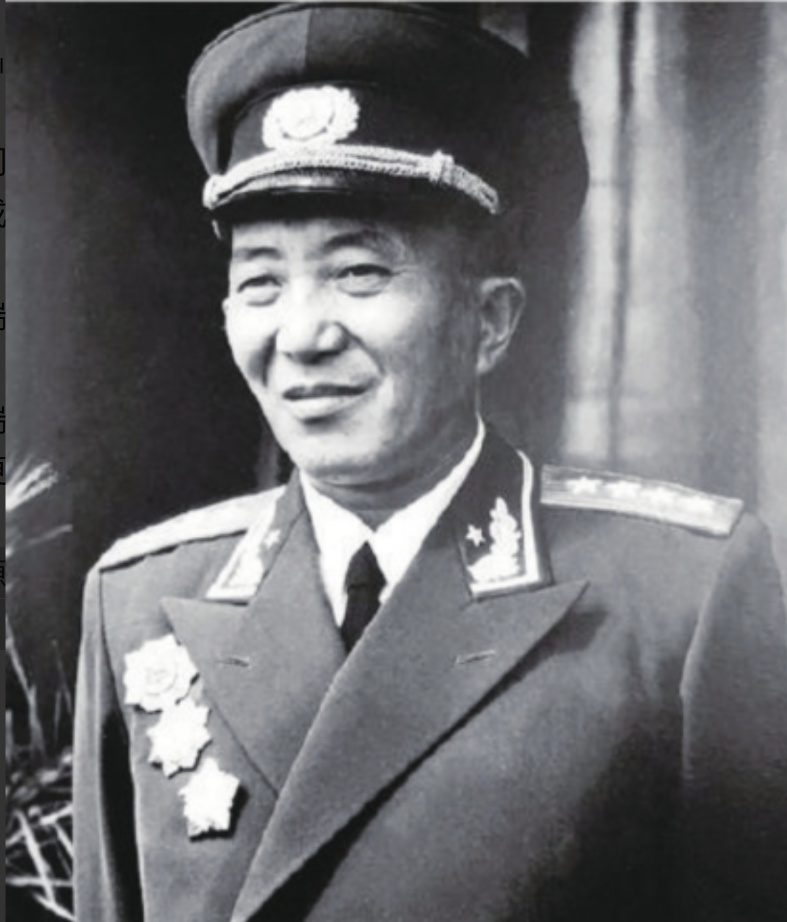 1936年，罗瑞卿磕坏了牙，在西安一家牙医内就诊，他突然问牙医：孙思邈是哪朝人。