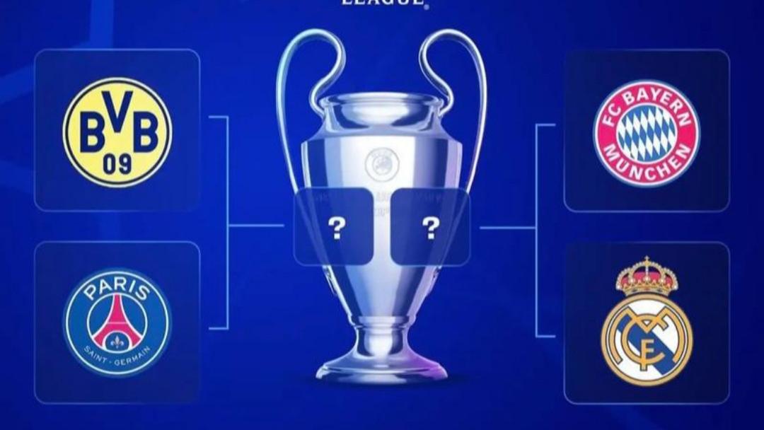 欧冠四强风云，谁能笑到最后？