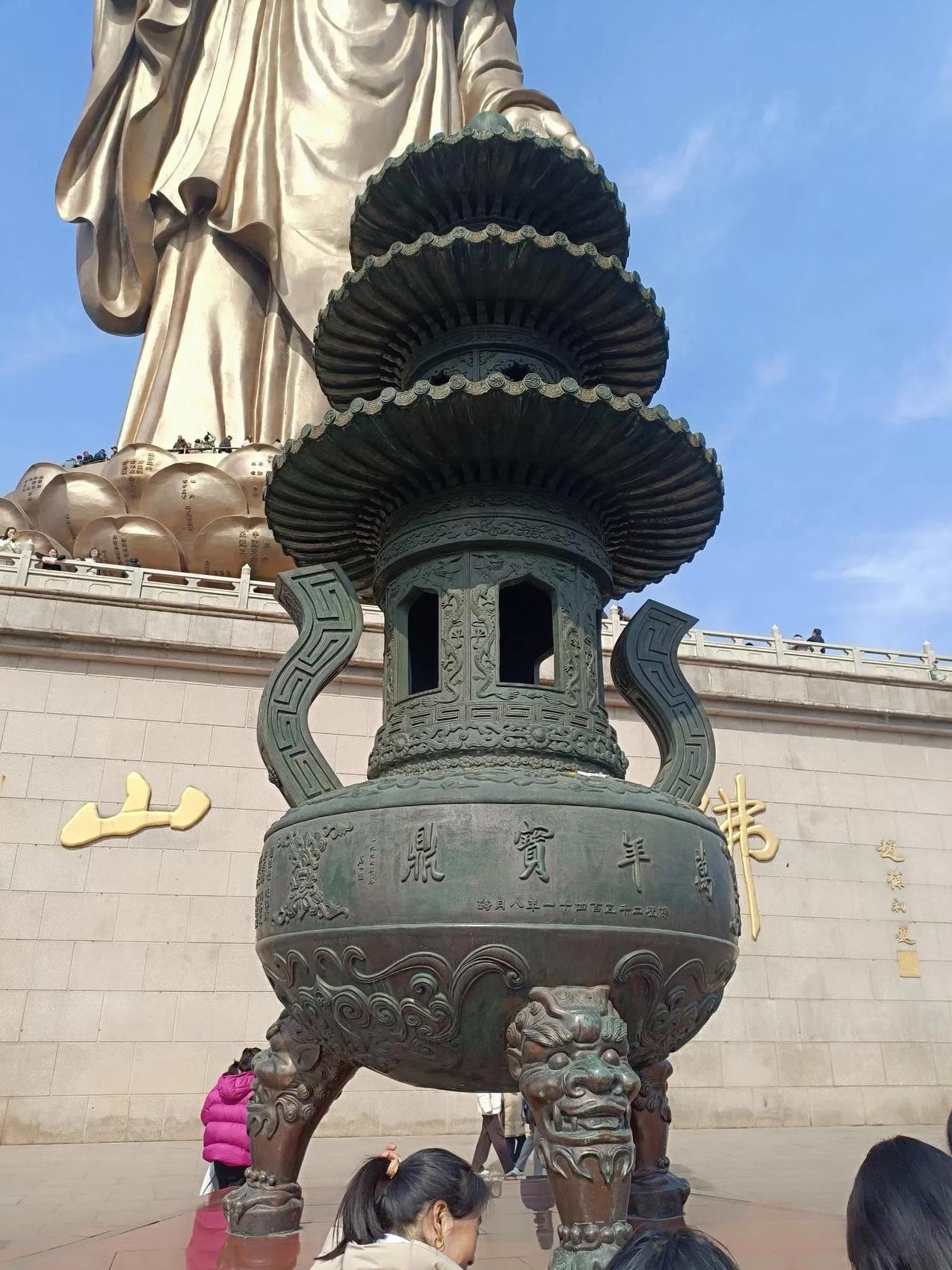 以前瞧不上教师这个职业，总觉得当老师是没什么前途的事。我自己就是师范大学毕业的，
