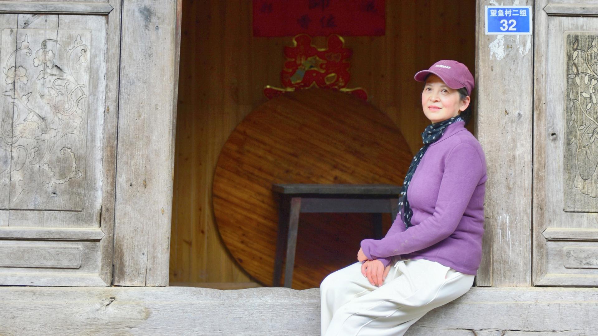 雅鱼翔浅底、烟雨罩青山