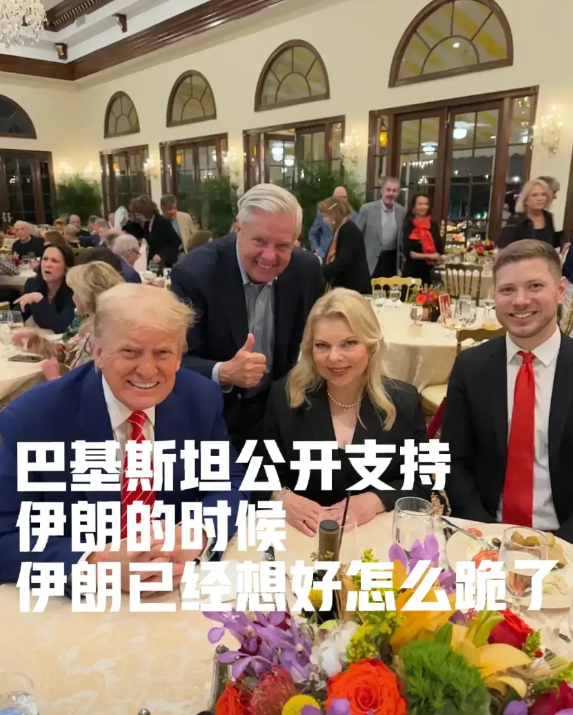 无药可救，伊朗在获得巴基斯坦支持的时候已经想好用什么姿势“下跪了”
今天巴基斯坦