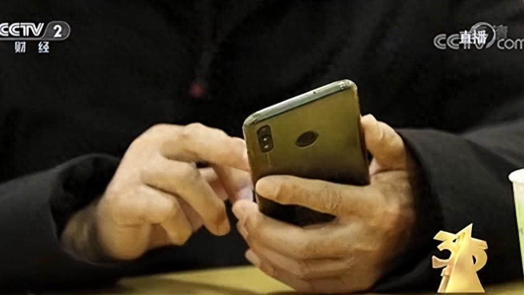 手机反复弹出广告、卡顿耗电？快检查是否安装了这4款流氓软件！