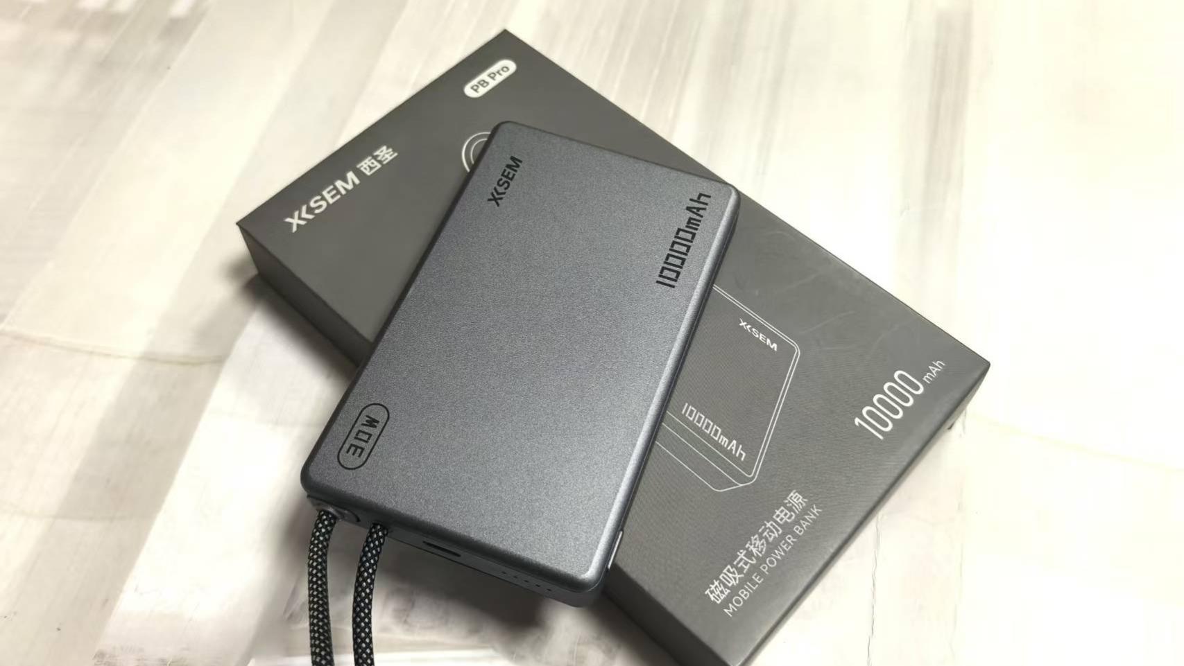 2026年充电宝品牌推荐哪个牌子？这五款热卖充电宝牌子推荐！口碑好不踩雷！