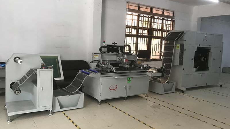 论全自动卷对卷丝印机未来研发方向