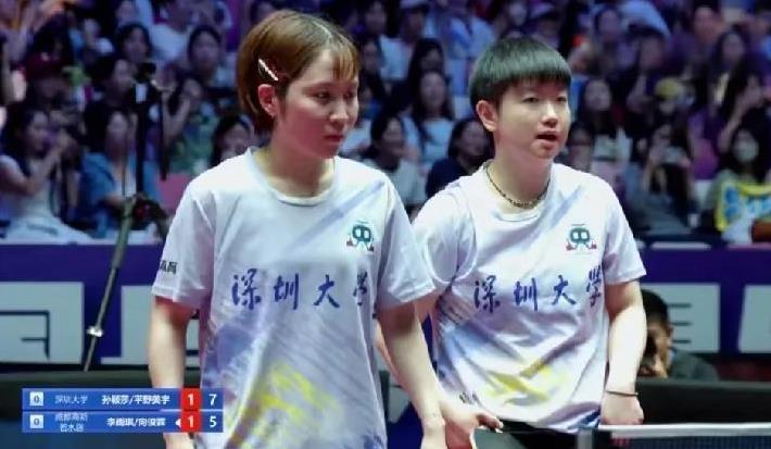 平野美宇太幸福了，
她竟然能和莎莎配女双，
真是意想不到的事情。
可能幸福来的太