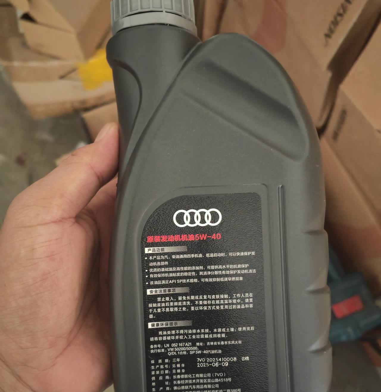 说好的6.5升，这家伙尽然喝我8升！
我那11年的奥迪A6L2.4伴随我14个
