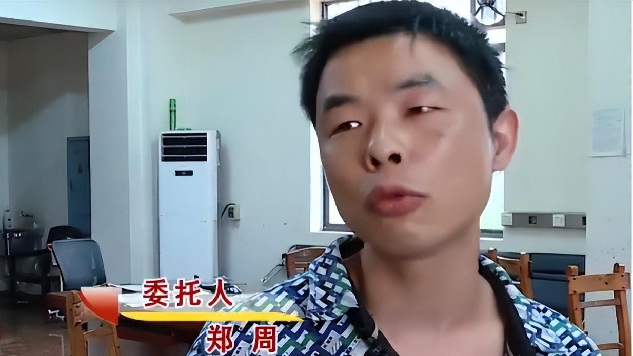 35岁养子自称太子，想和亲女儿平分亿万家产，养父：拿200万走人