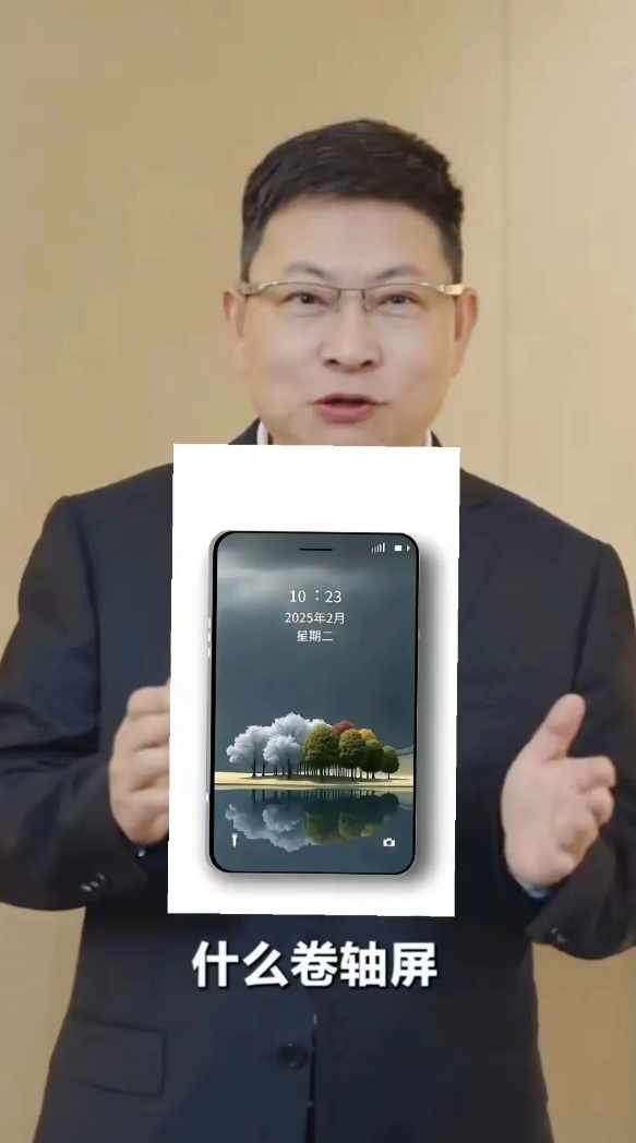 余承东会不会连夜说服高管，把pura小胖子定价为3999元起呢！

以前小米的雷
