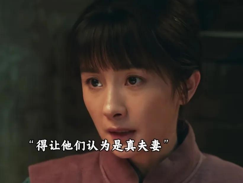 《生万物》封大脚想分房睡，宁绣绣却让他留下来一起睡！
封大脚怕宁绣绣心里不舒服，