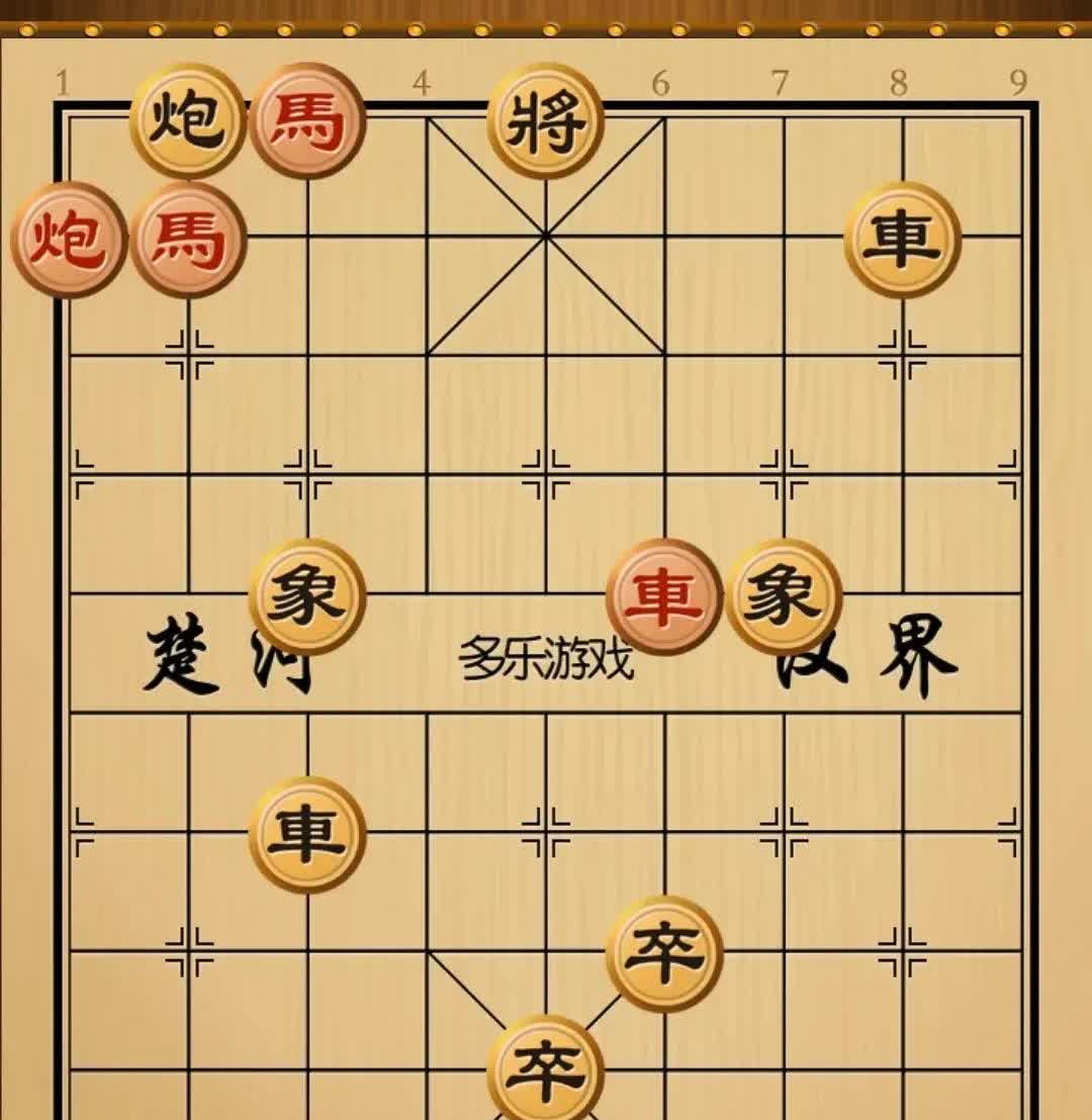 黑云压城城欲摧，红光映寨寨门开——这是目前这盘残局的形象写照！

红城欲摧，