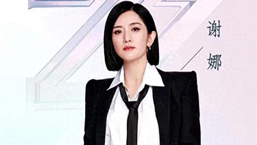 浪姐5: 叶童的尴尬，曹颖的无语，把娱乐圈拜高踩低体现的淋漓尽致