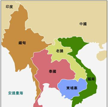 地区稳定乱局，中国是关键











---











你