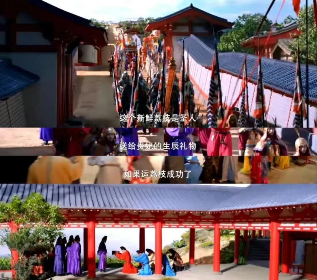 剧版《长安的荔枝》最新预告来袭
由雷佳音、岳云鹏等主演的电视剧《长安的荔枝》将于