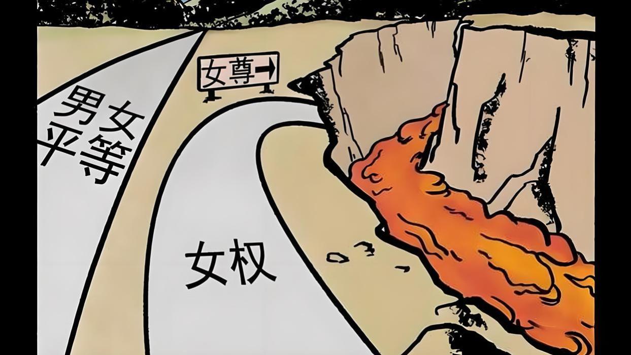 77万人的“女权集中营”被豆瓣关进小黑屋30天！曾在武大图书馆案中兴风作浪！