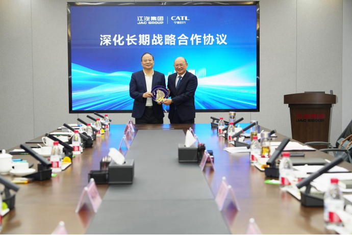 开创互利共赢新局面，江汽、宁德时代深化战略合作