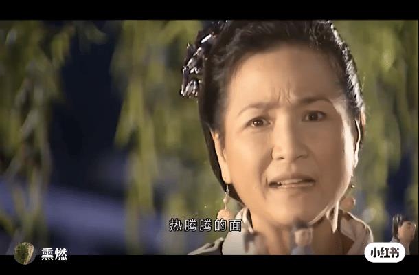 重温《少年包青天》这段戏我直接哭麻了！柳树随风萧瑟飘动，主演们的眼神和表情满是故