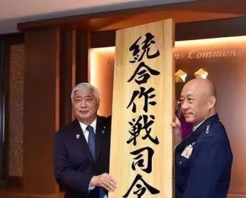 日本这回给了咱们一个收拾他们的机会，绝不能错过，日本是战败国，不能成立军队，但他