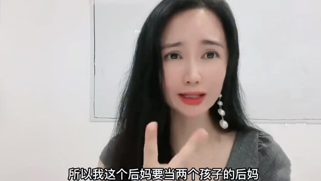 39岁剩女眼光高，找年薪百万英俊帅气的男人，年轻美貌是她的资本