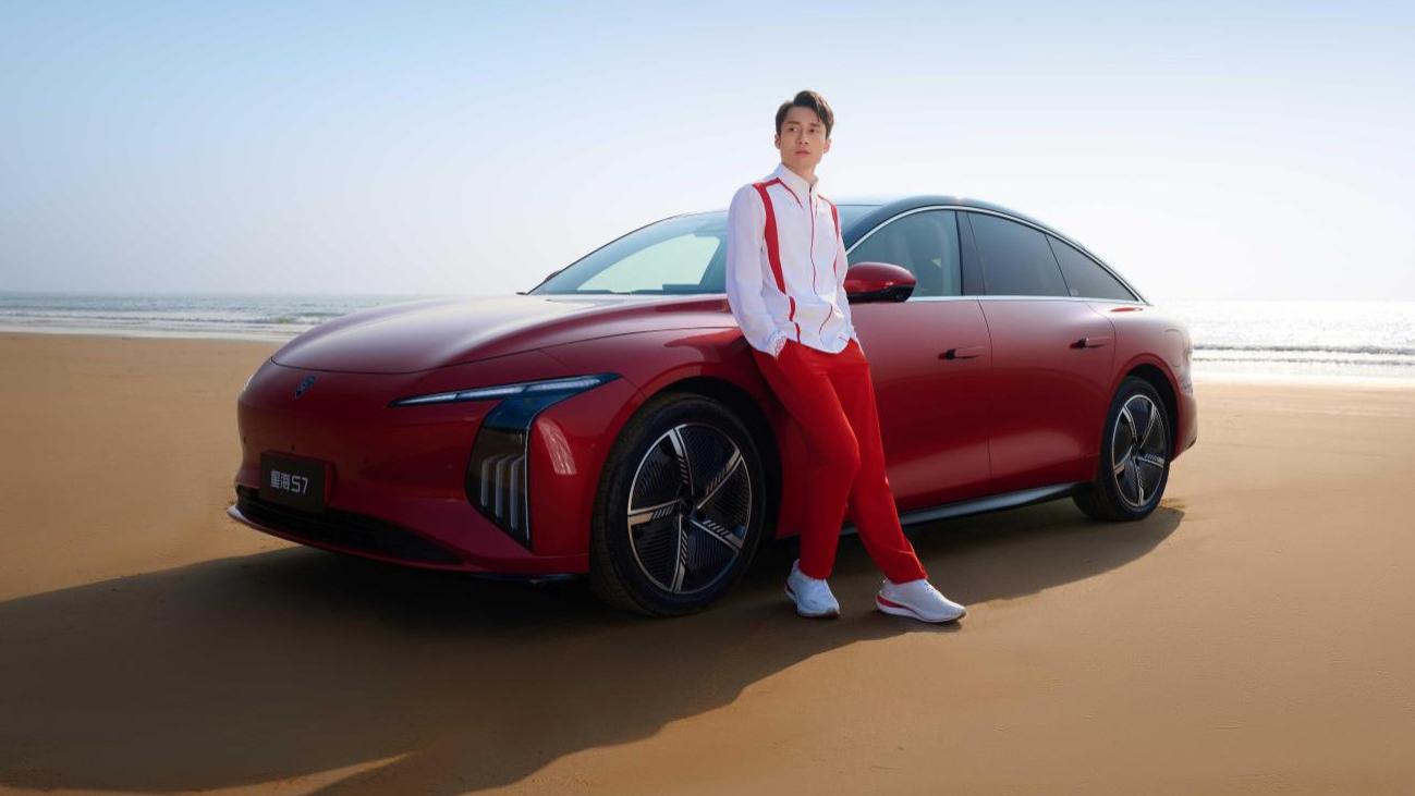 高颜值超充轿跑来袭，星海S7 800V超快充版开启预售