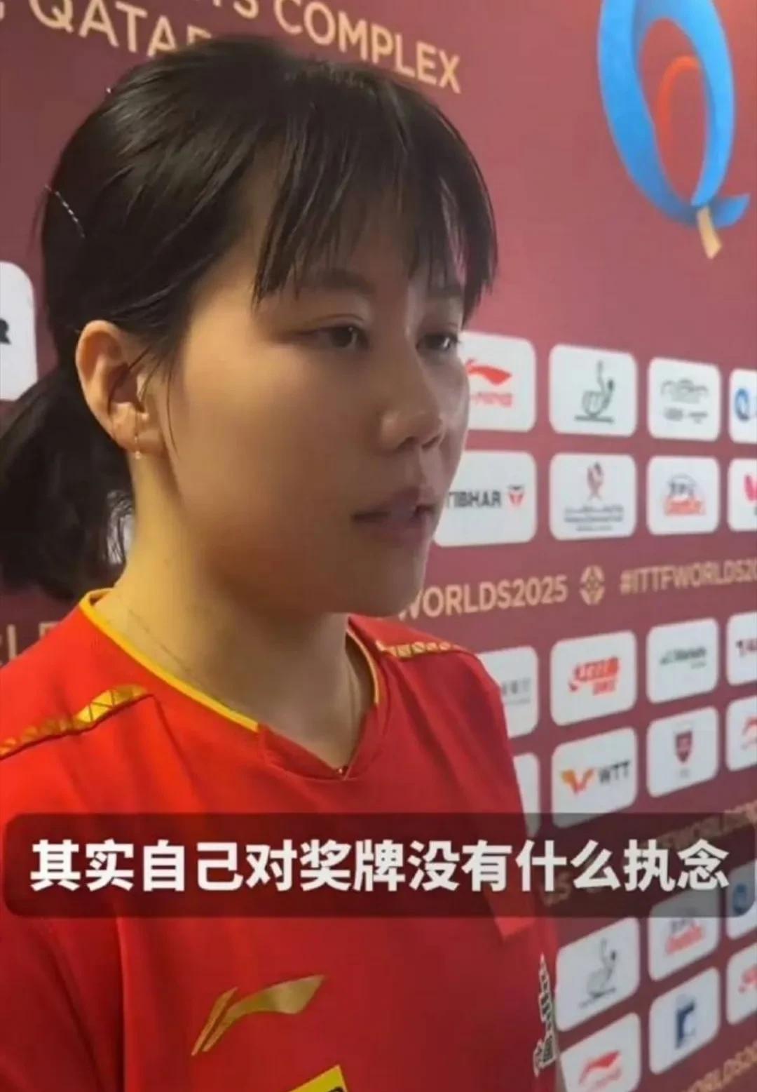 佛系球员陈幸同直言：自己对奖牌没有太多执念！
哈哈，同同挺聪明，对于她来说编制比