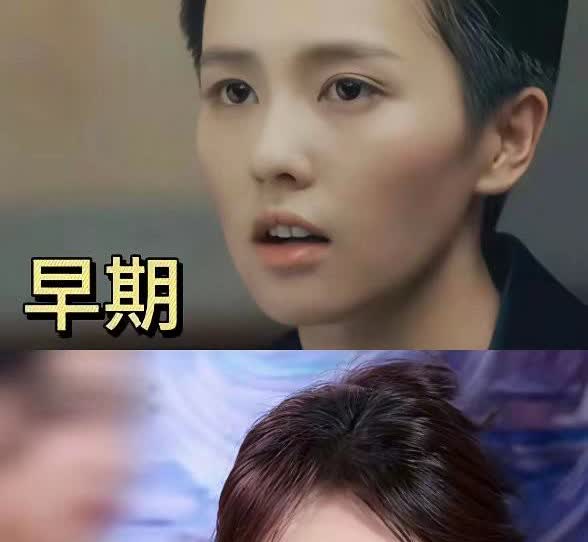 别不信，
人都是会变的。
白鹿这次真的挺冤的

网上流传“娱乐圈四大普女