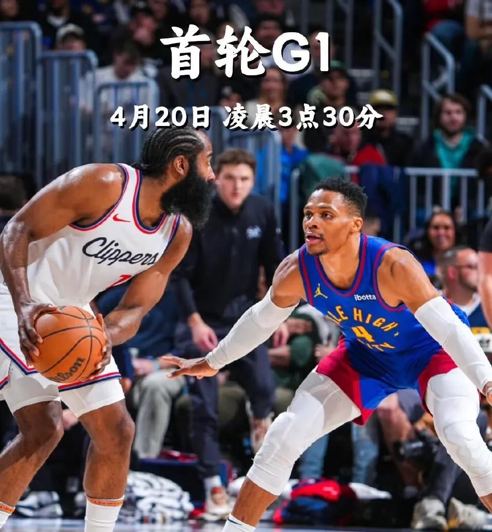 苏群老师：快船把掘金干掉，不算爆冷
第一，两队近段状态各有不同。
快船带着8连胜