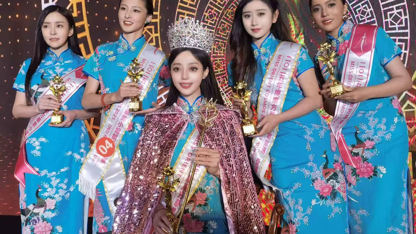 第十八届东方华美小姐竞选：人气冠军张湘智慧，魅力绽放耀星河