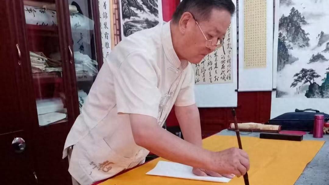 臧健书法作品欣赏