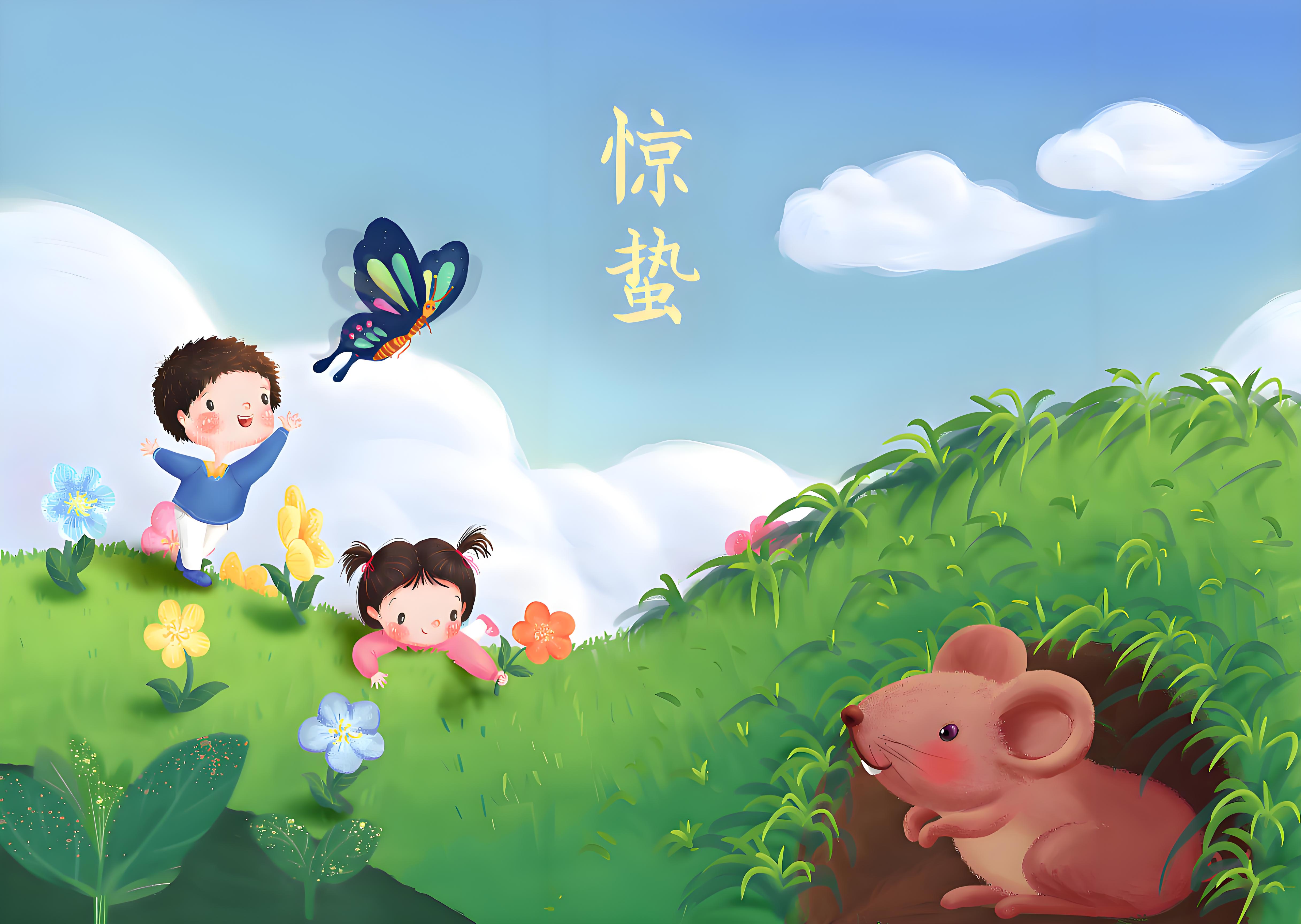 当代打工人惊蛰生存指南