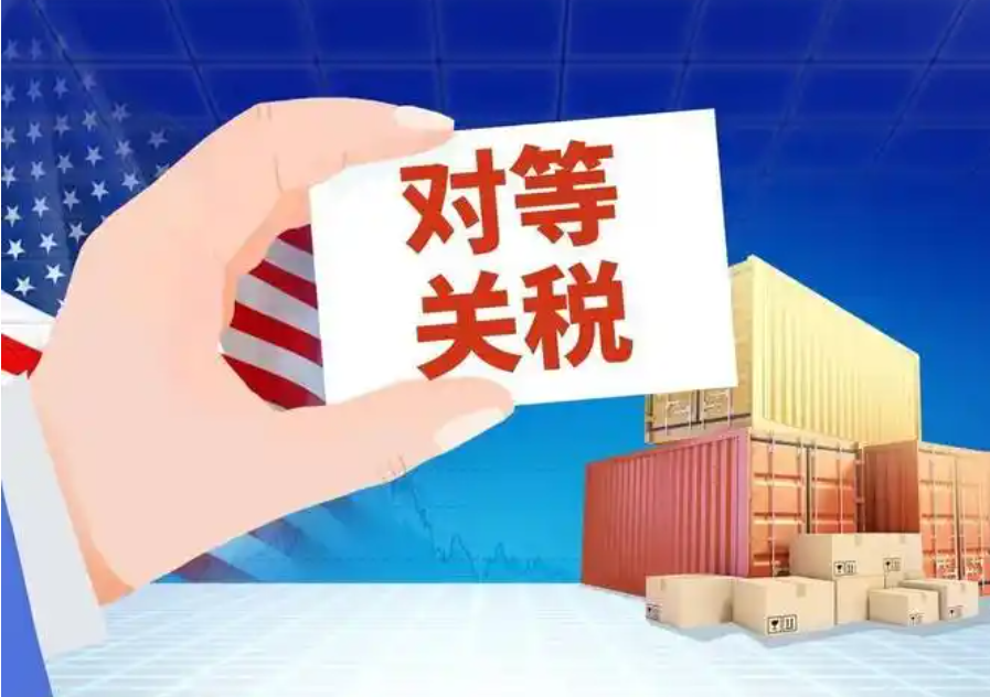 欧盟撤销对中国电动车关税，巴西选择与中国合作