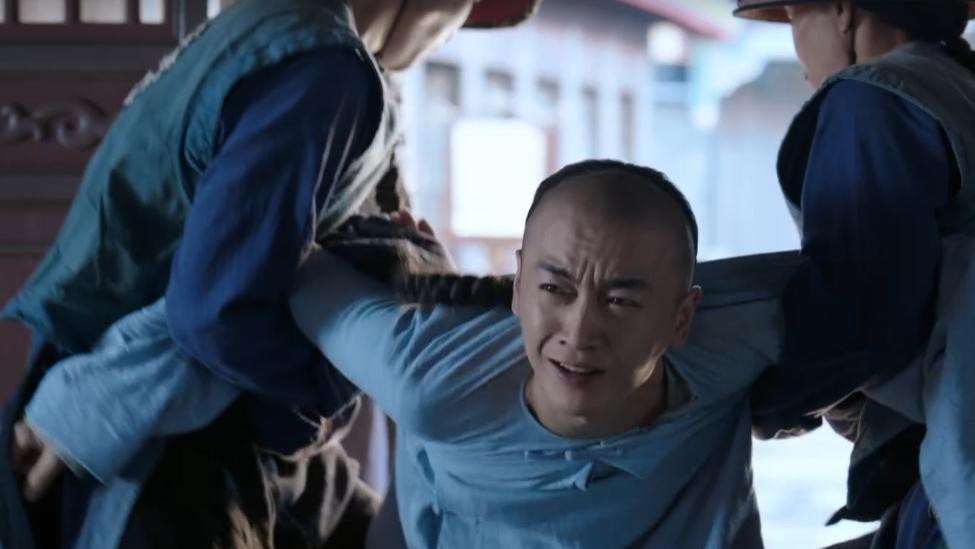 《大生意人》原来古平原成为流犯，不是遭小人陷害，而是早有预谋