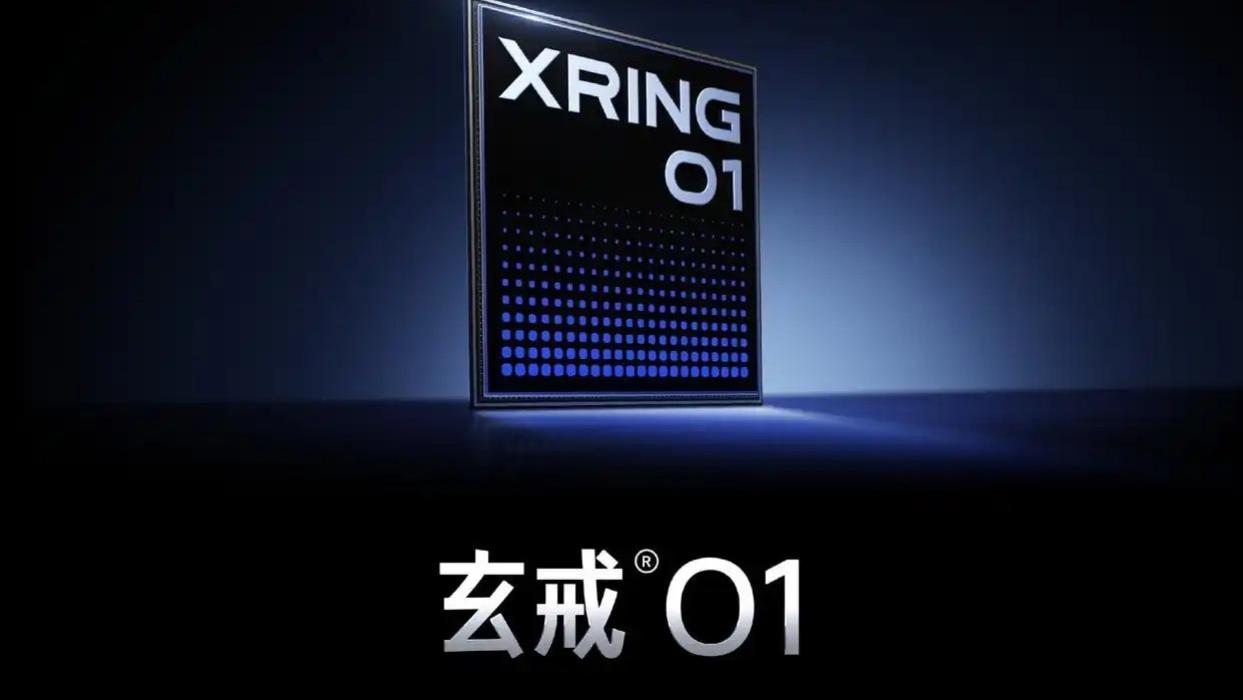 从澎湃S1之后打磨了8年，小米自研手机SoC芯片玄戒O1，成全球唯四