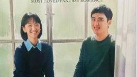 《不能说的秘密韩版》在线观看免费高清完整版-(2025/韩国)_ 爱情片