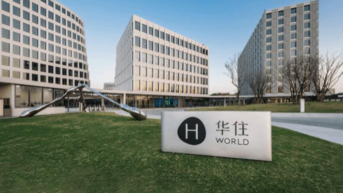 一个酒店集团，经营了一条「汽车级」供应链？说的就是华住