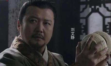 619年，刘文静酒酣之际，扬言要砍了李渊的宠臣裴寂。李渊借机杀了刘文静，没多久发