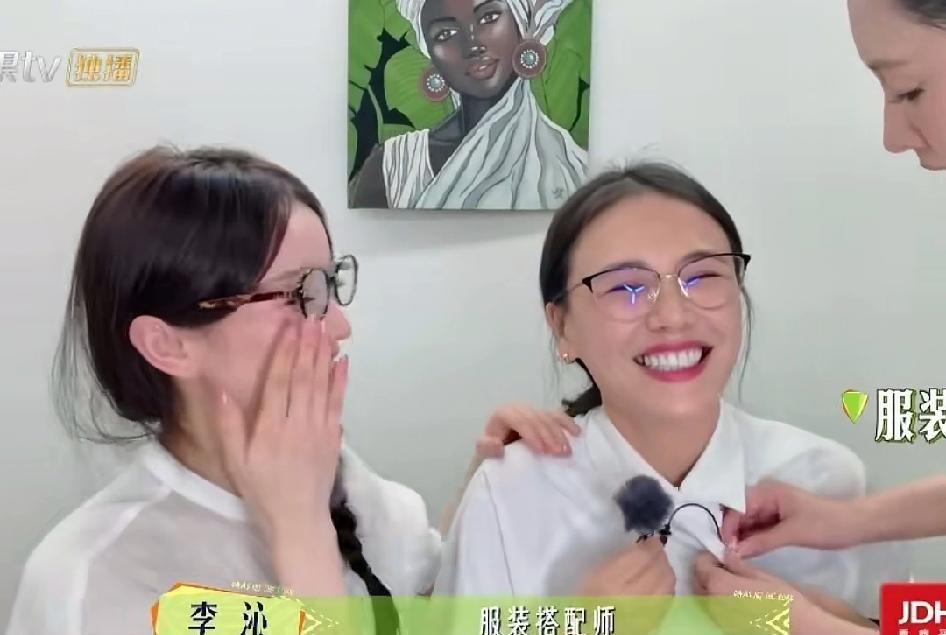 马思纯来花少7真的来对了，遇到这么一群有趣和善的伙伴真的太治愈了。
就马思纯录一