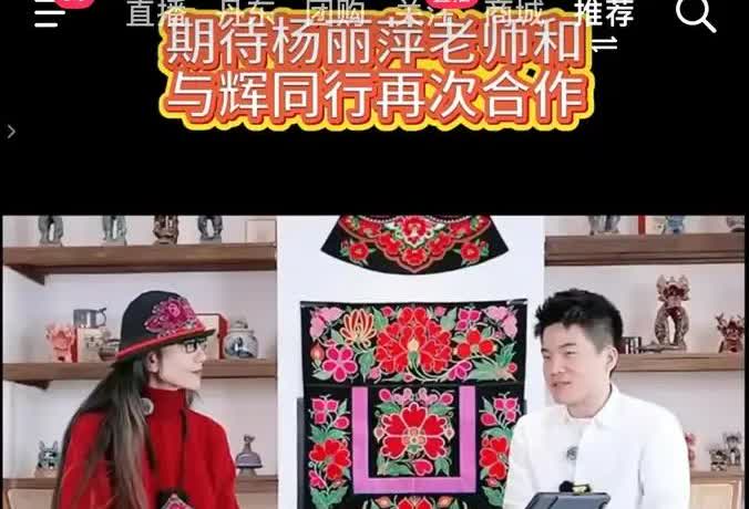 想当年，宇辉在东方甄选的时候，访谈名人应接不暇，当时大家都觉得是俞老师资源丰富、